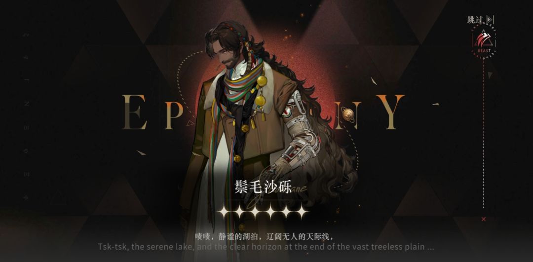 二十抽三个新人😘 2