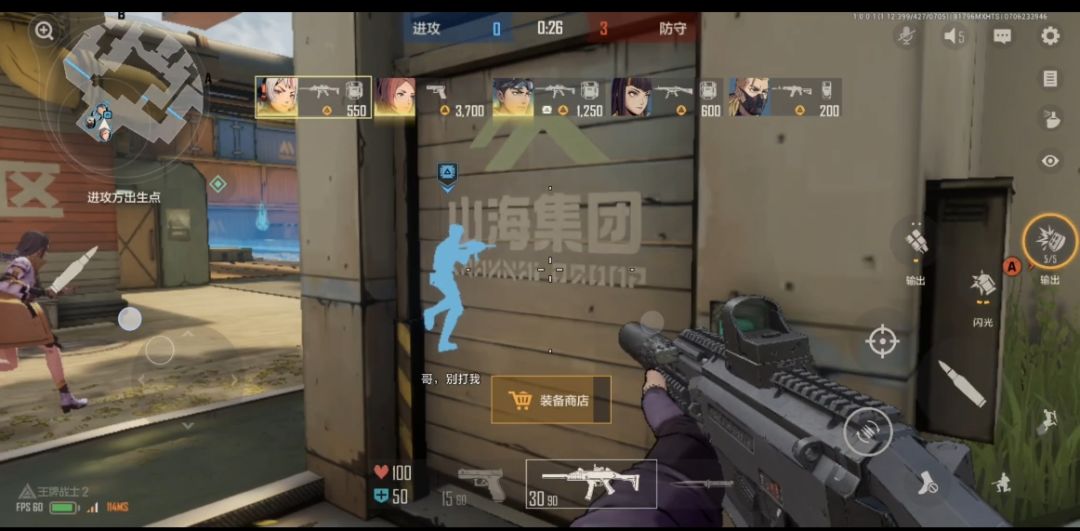 王牌战士2:你愿意为曾经的情怀买单吗? 2