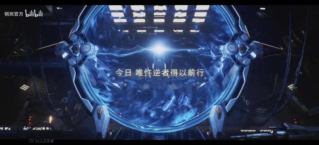 周年机甲大家怎么看 2