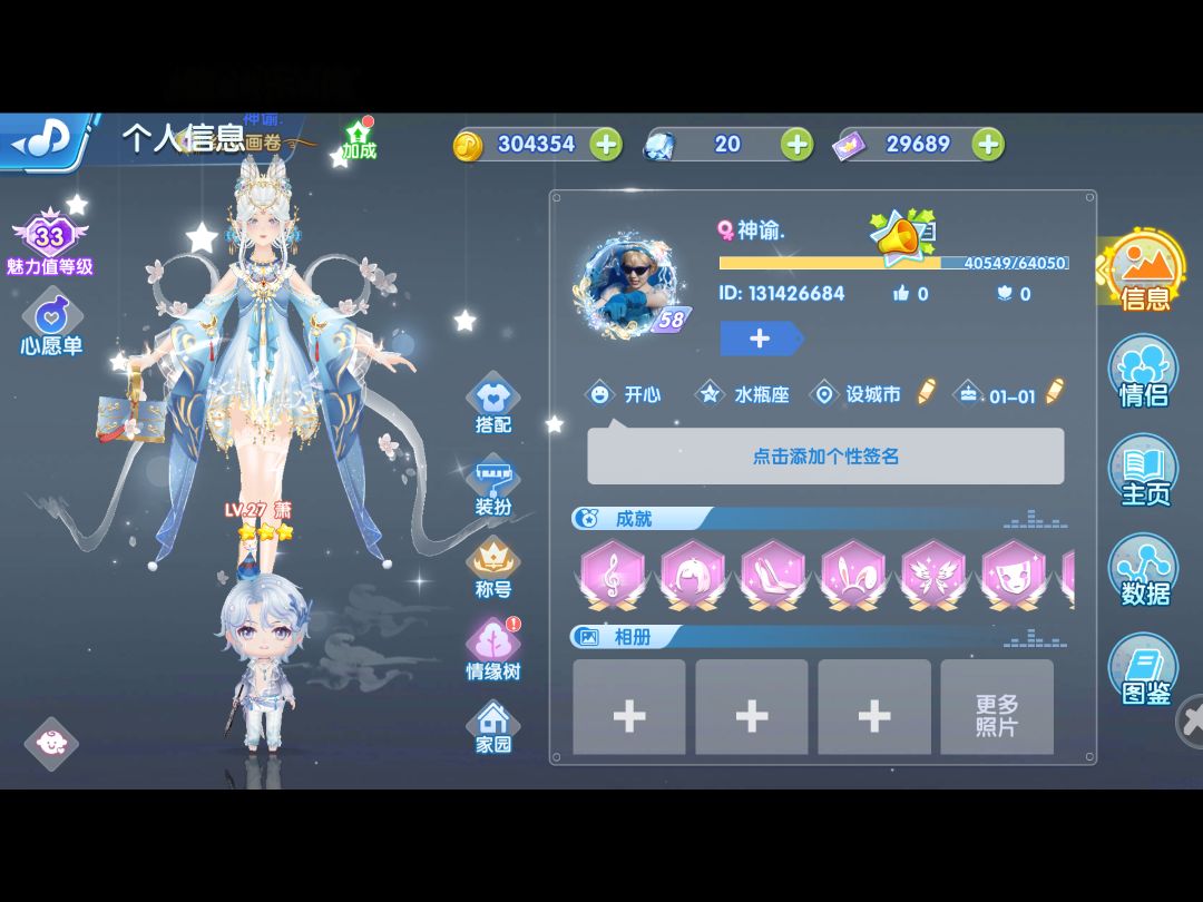 打卡 1