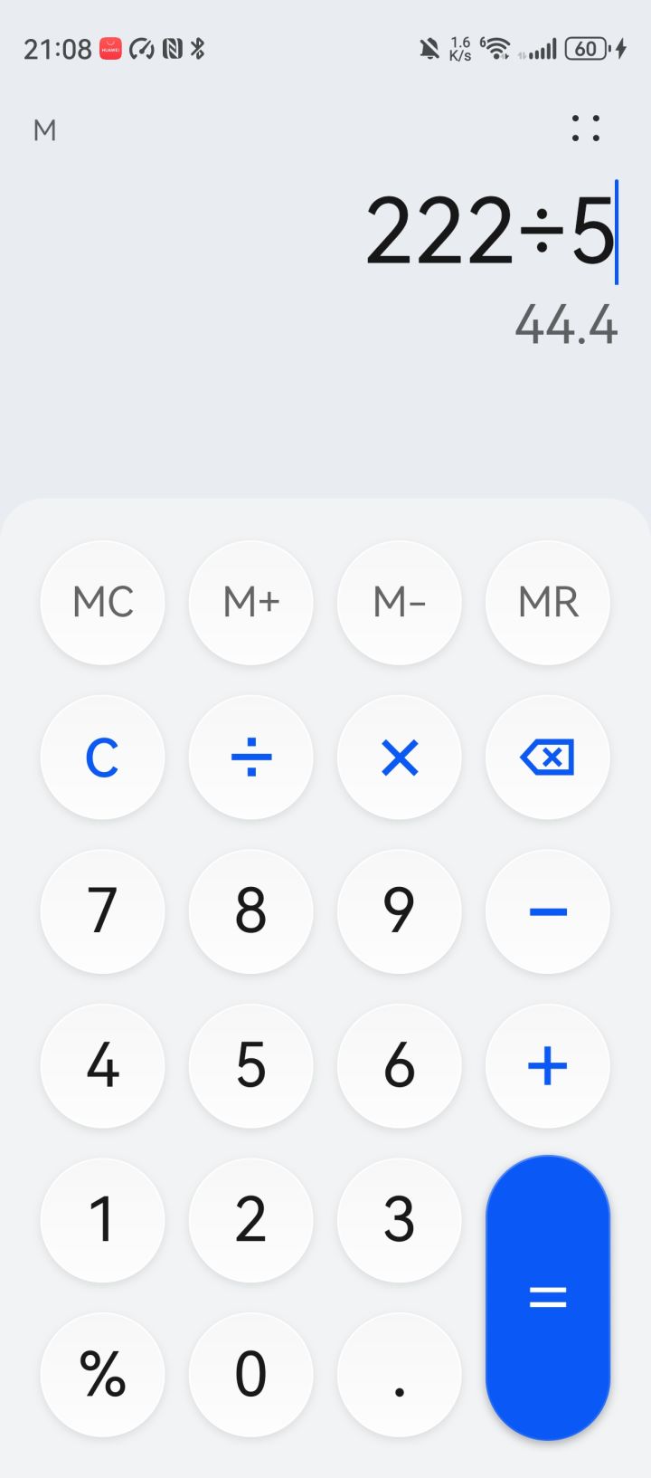 抽卡截图