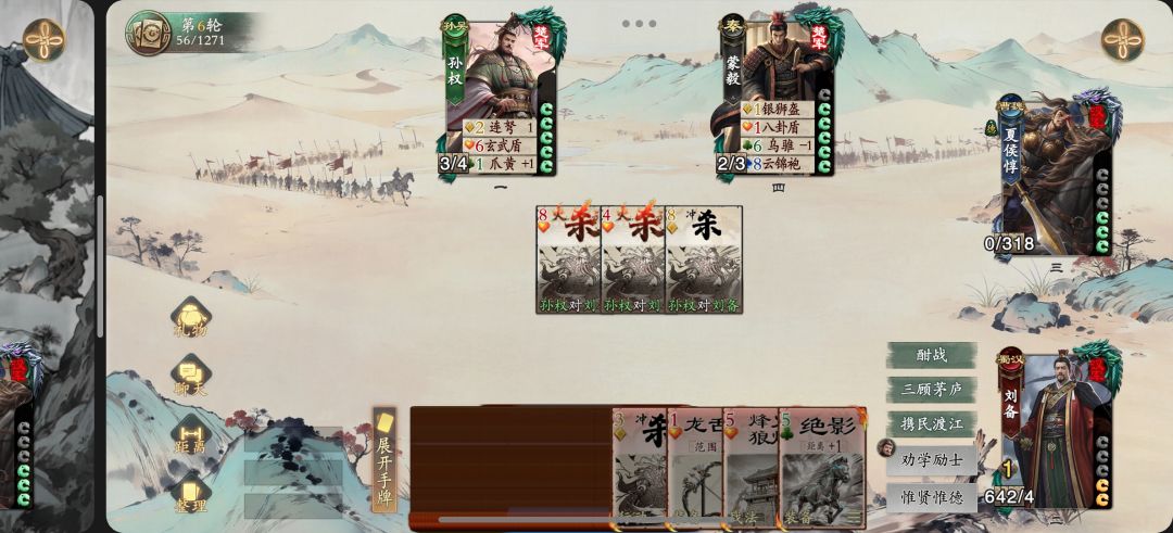 官方能不能优化一下 2