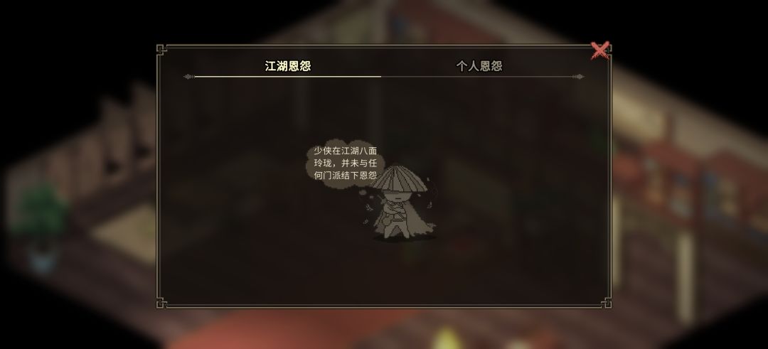 为什么调解不了妙音坊？ 2