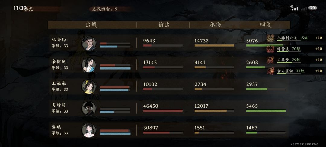 ??这也能过? 1