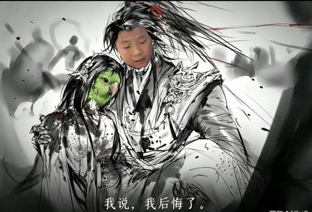 对官方失望透顶 1