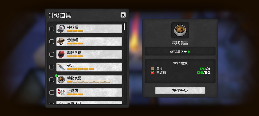 动态图片 9