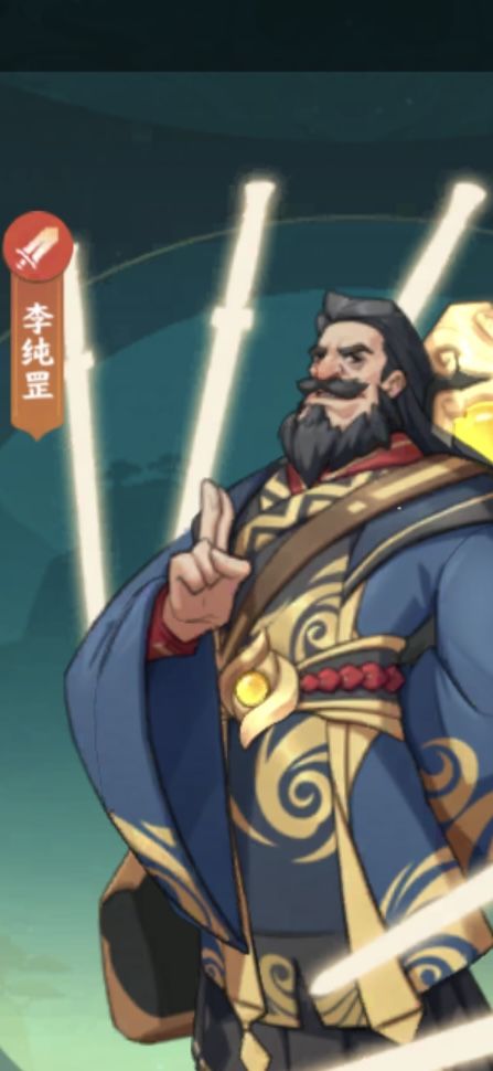 我的这对冷门CP 我为他们举大旗，哈哈哈哈截图