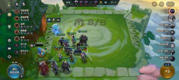 作为一个纯新手的话，那么运营说实话，就是一个攒金币、升级、刷商店、凑阵容、拿装备的一个游戏。
在游戏的前期，你需要快速把你的金币攒到50，然后吃50金币利息。在此基础上，这五十金币是不能动的。不是卖血吃连败的情况下，除非你的阵容差到要被打死了，这个时候就要及时补强，否则这50金币只有在你九级之后才能用。
中期，在高于50金币的时候，把每回合的利息都用于升级。争取在5－1左右把自己的等级拉到九级。只