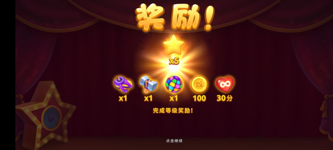 动态图片 7