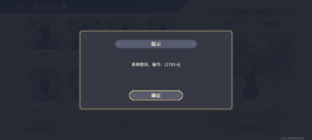 突然就卡了 1