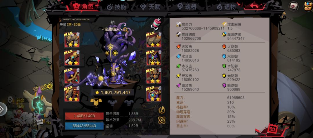 纪念贴 2