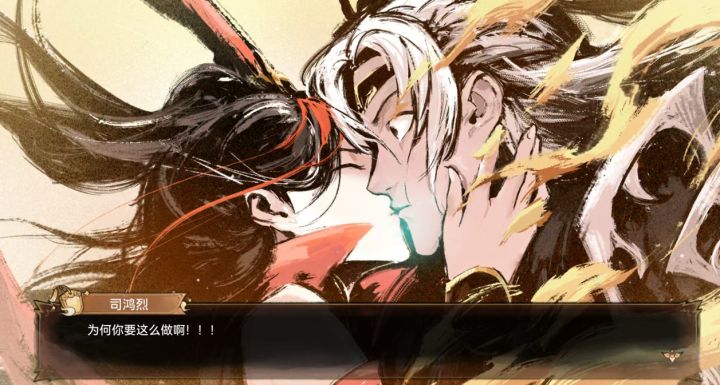 【月下日常】你见过夜间8点档的魔界吗截图