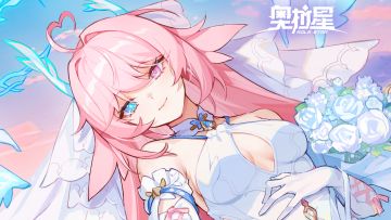 《奥拉星》六周年版本【星巡树旅】PV｜巡星逐梦，树旅同心