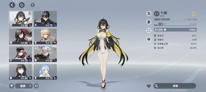老玩家回归怎么玩截图
