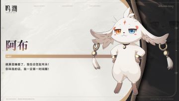 【有奖活动】《寰宇人类注疏：群星交错》——阿布