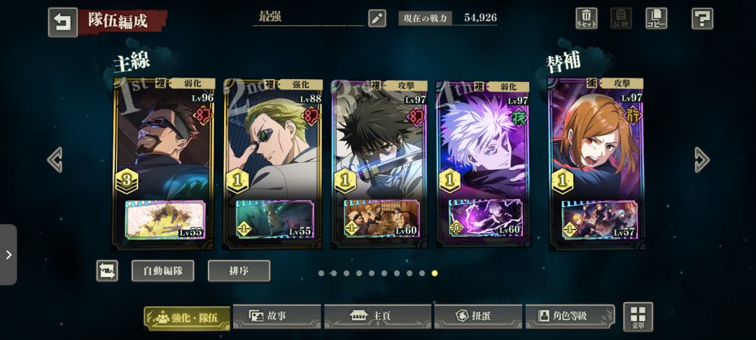 也是养老了兄弟们 2