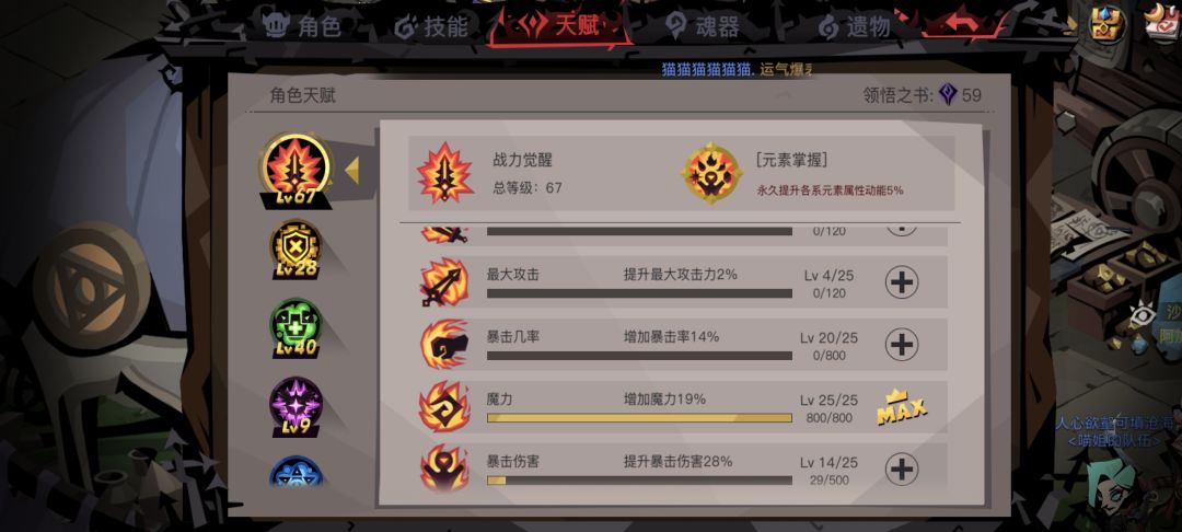 这发育不良，没办法呀 3