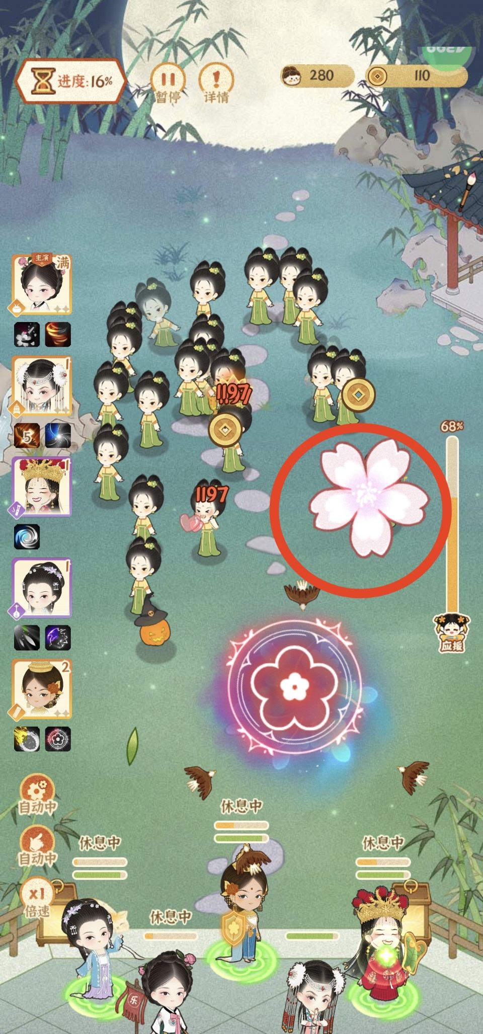 我请问呢?梅花画成樱花有没有人管管呢? 1