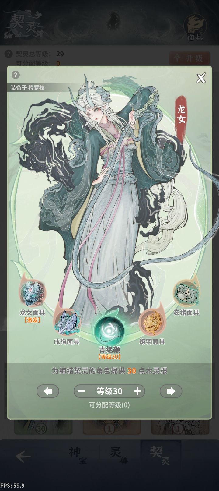 卡答复了大佬们看看有什么修改的吗 13