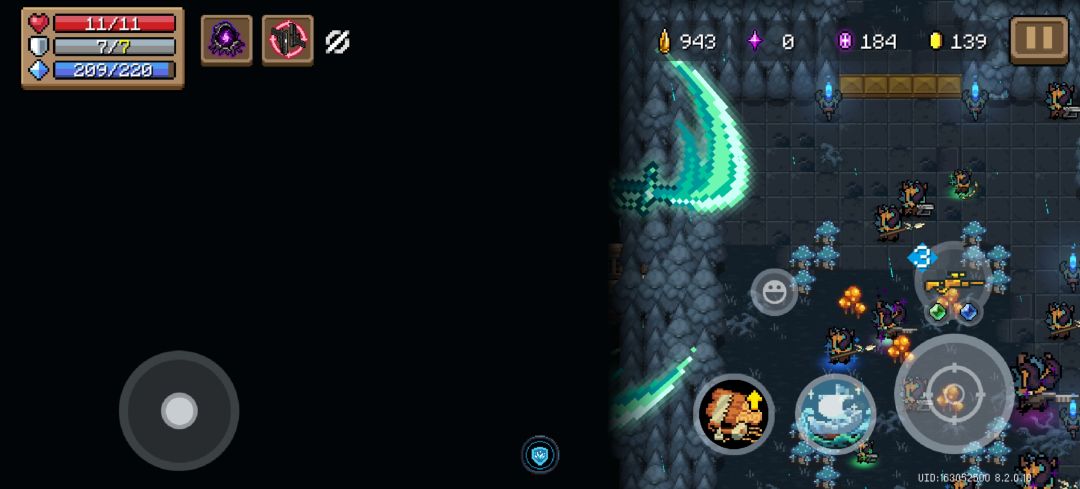 船长bug 2
