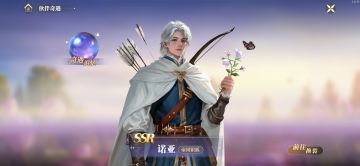 602天的陪伴，画上了句号