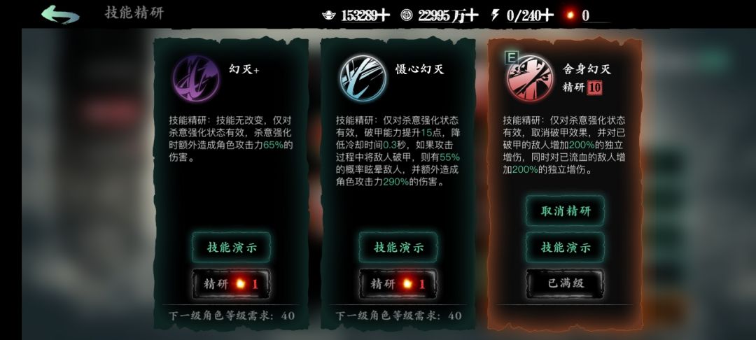 新手问几个问题 2