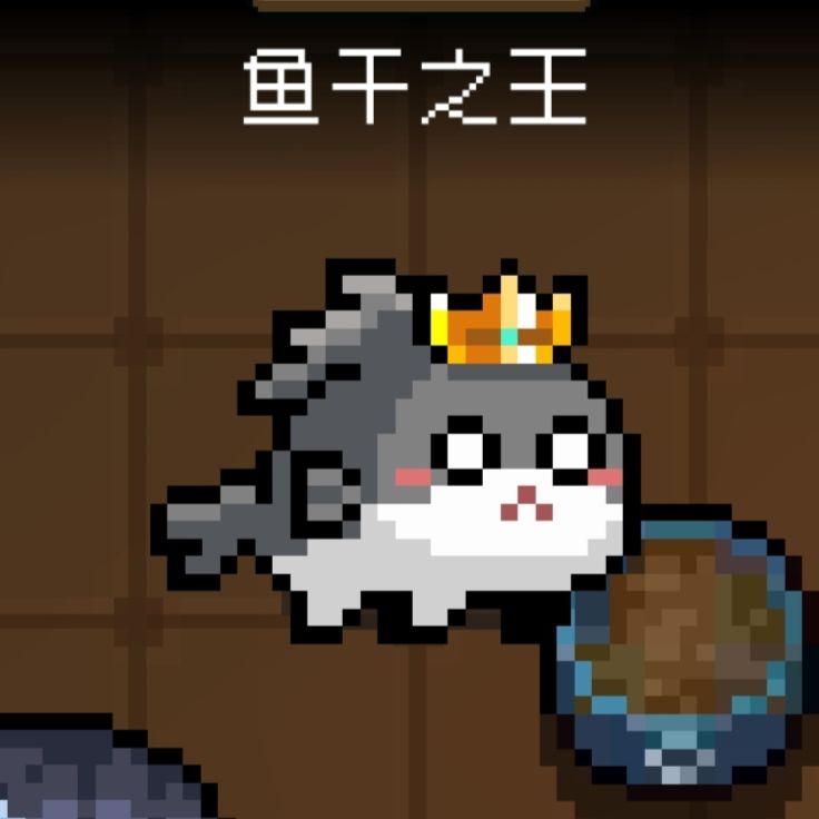 船长新皮肤 3