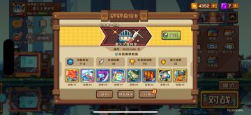 最新最全兑换码合集（1月11日）