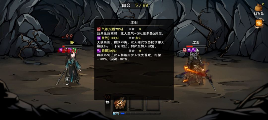 先行大佬发的,将就看吧 3