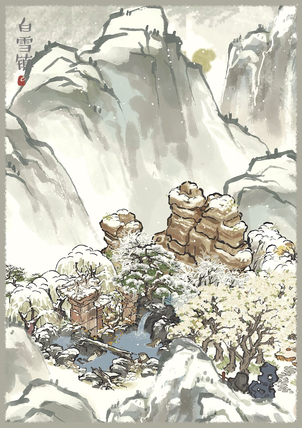 动态图片 1