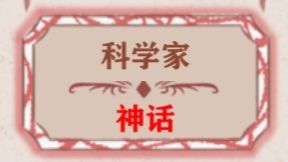 贵族线最新消息,全新天赋爆料 3