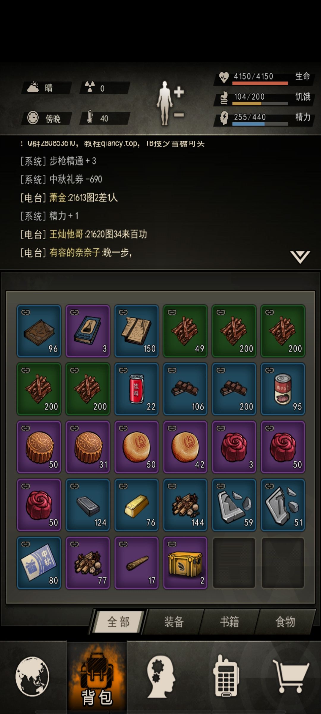 论开箱子能有多爽 3