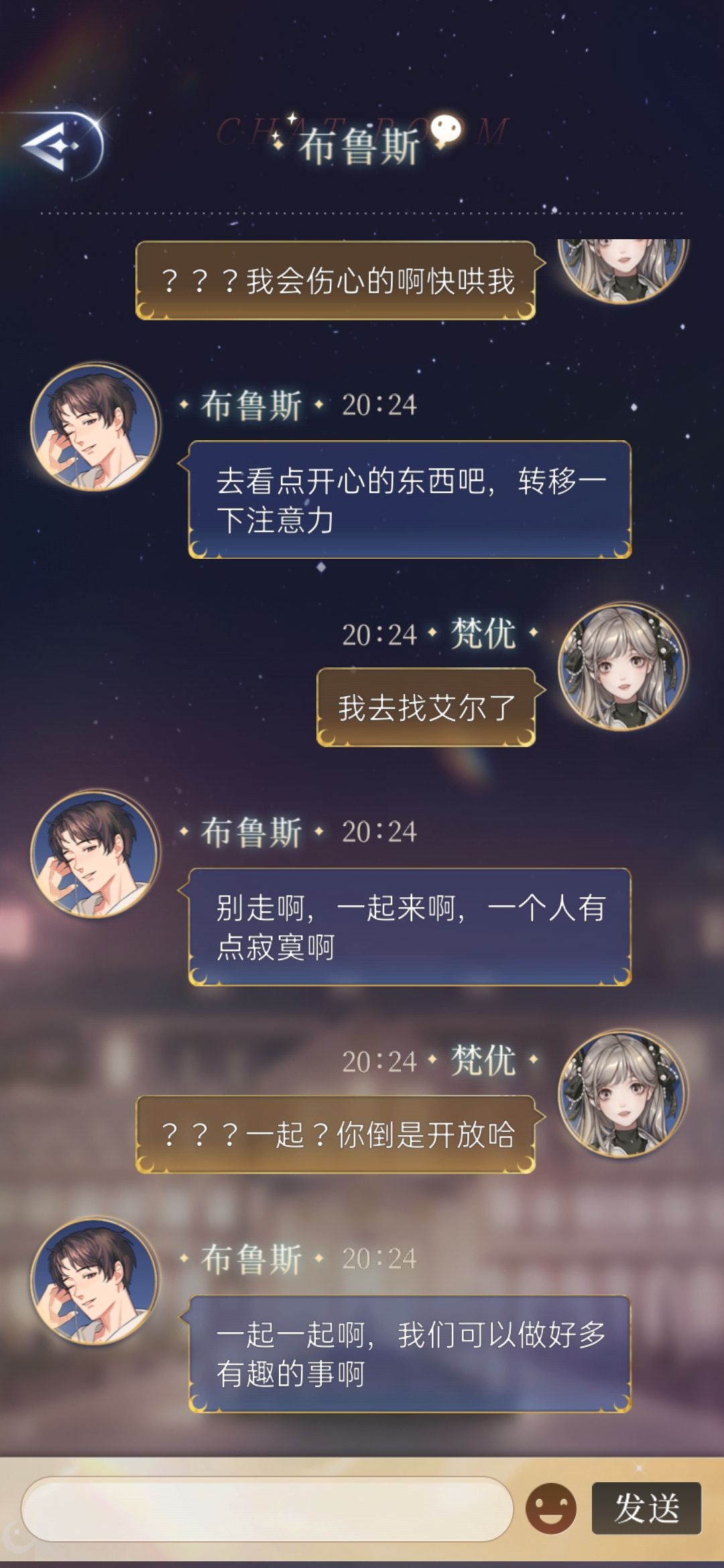 动态图片 5
