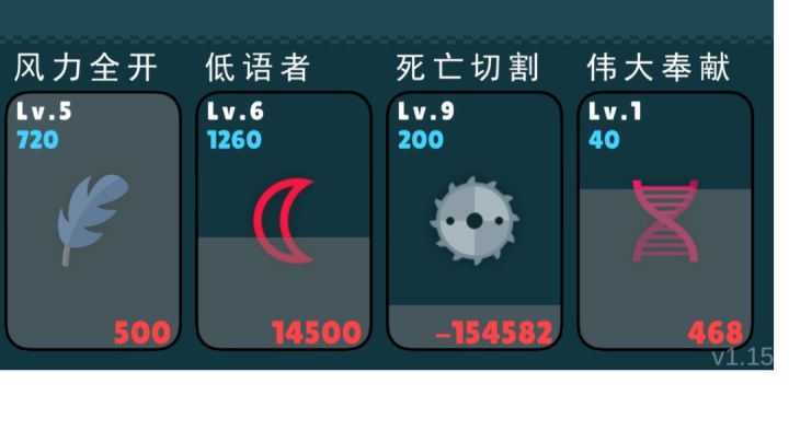 为啥会有负的。。截图