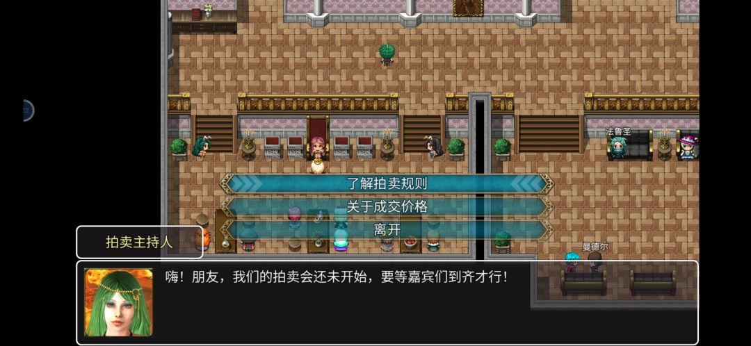动态图片 2