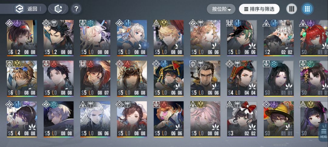 回归好难怎么玩 3