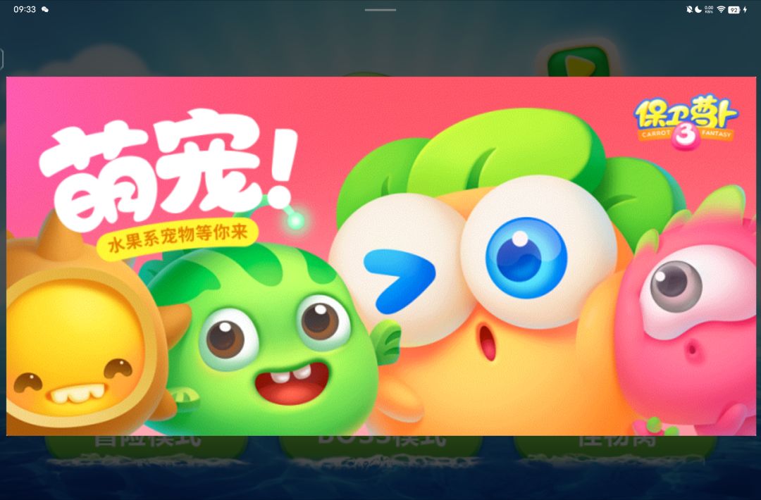 这是bug吗? 1