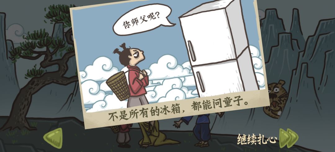 动态图片 3