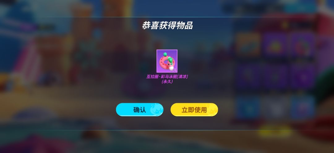 临近赛季结束前拿下啦..ᯇᴗᯇ.. 7