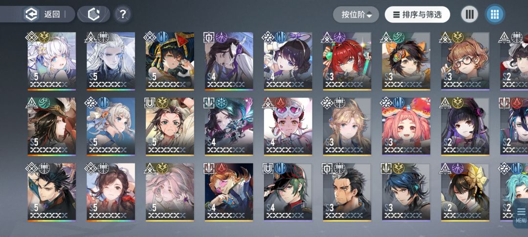 s5-13真是难死我了 1