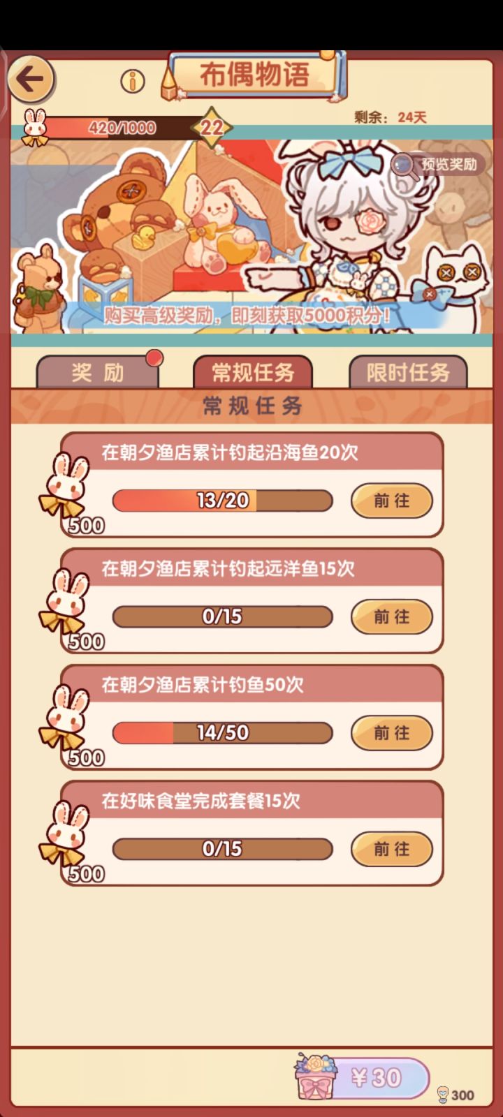 真的是离谱他妈给离谱开门，离谱到家了截图