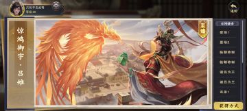 简单计算一下一个赛季的抽数