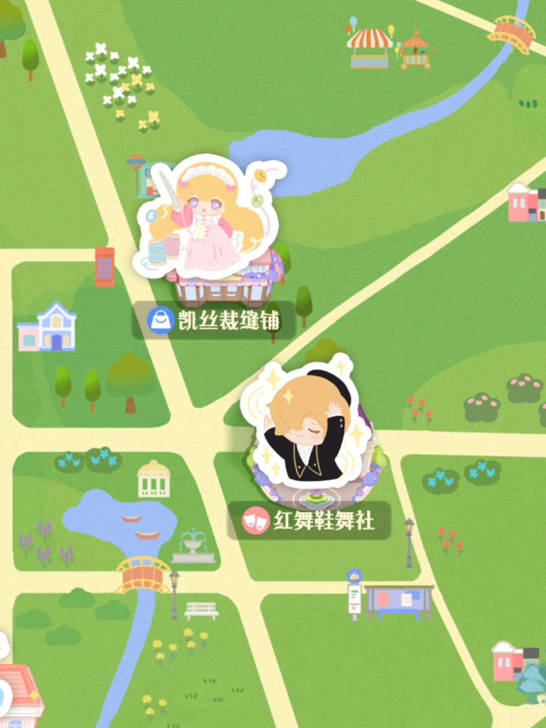 太叛逆了崽们…… 1