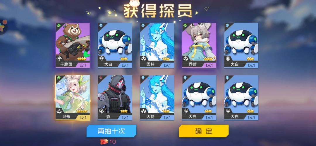 氵帖 1