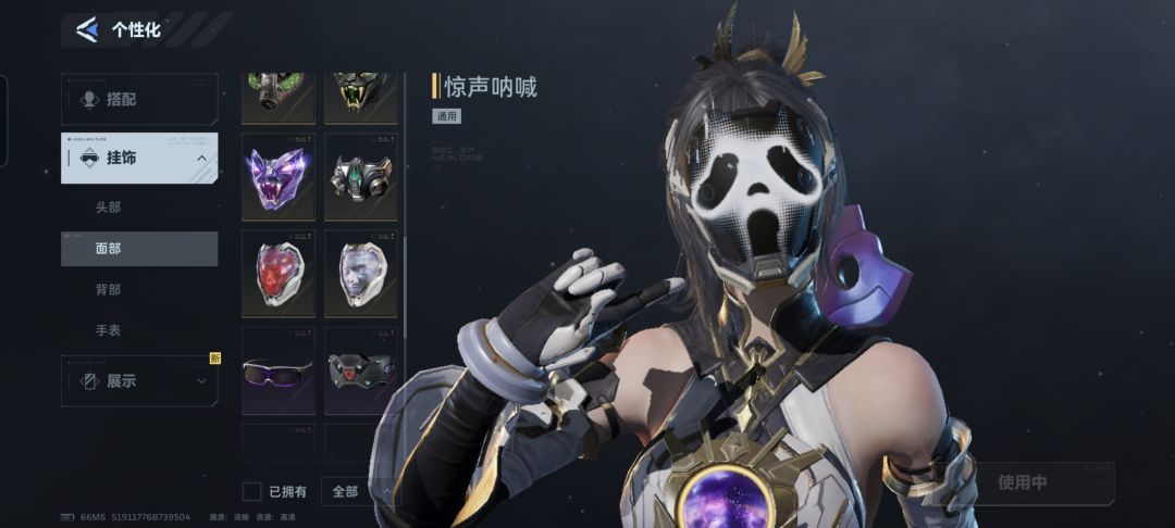 差一个全图毕业了,弟兄你们呢? 3