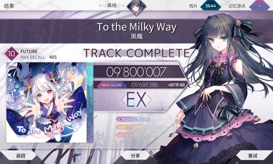 。。 1