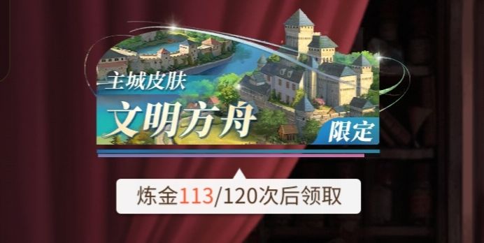 就差7次,完成不了!暴风哭泣…😭 1