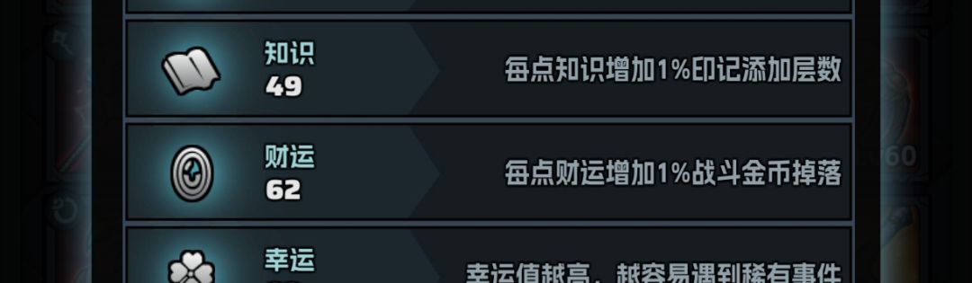 发现2个bug 4