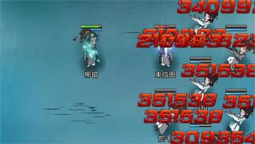 越阶杀敌教程——讲讲功法搭配