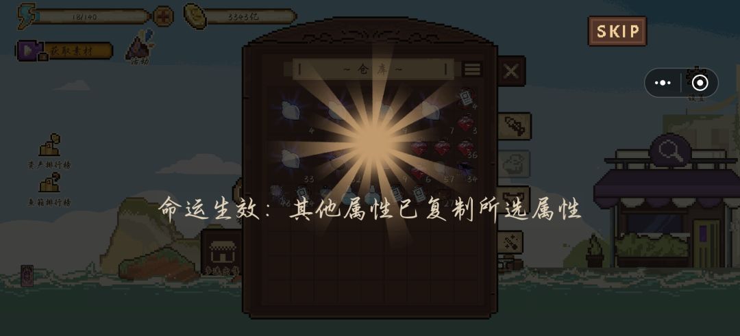 小连招手搓九s大金,还是太权威了 2